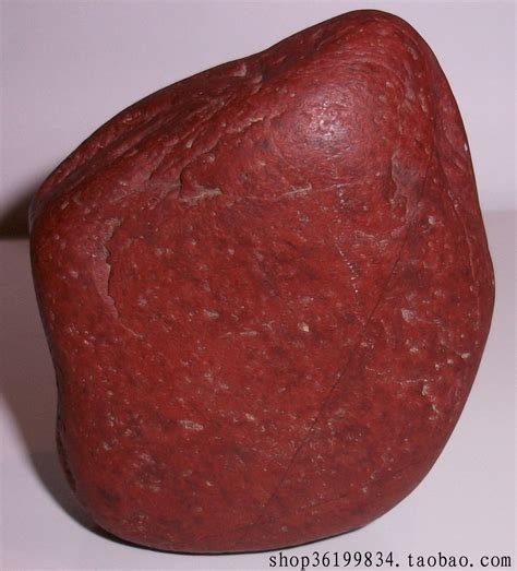 紅色石頭